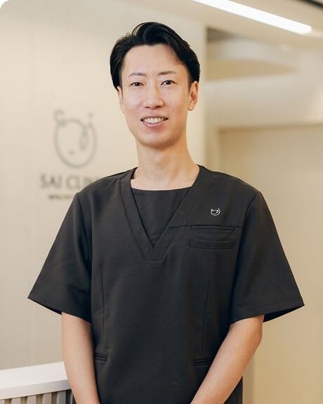 SAI CLINIC 崔 煌植 院長