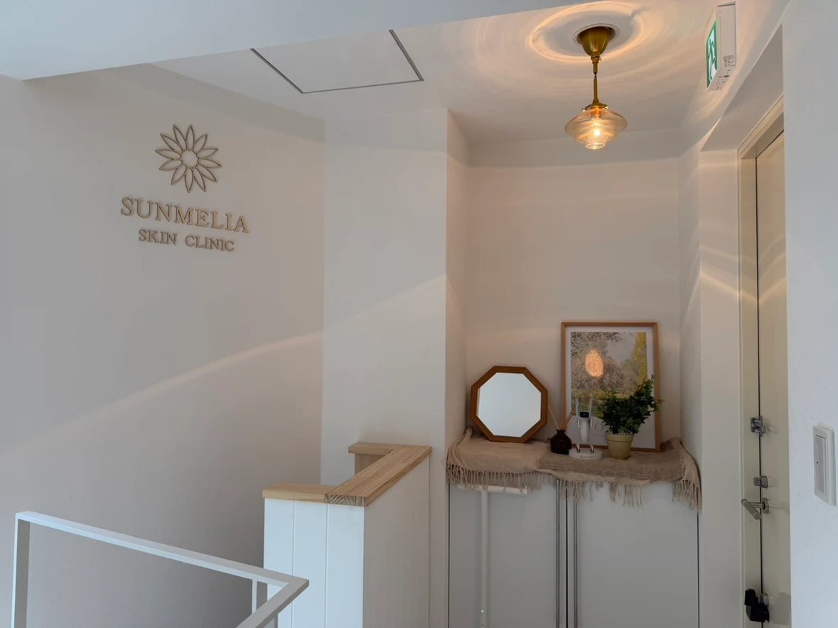 SUNMELIA SKIN CLINIC のエントランス