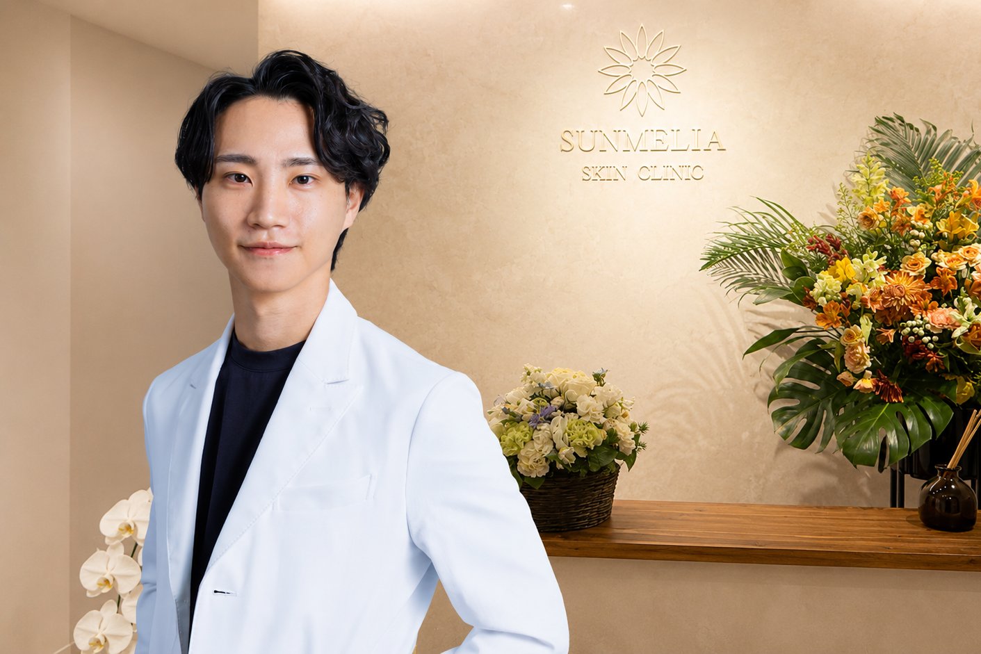 SUNMELIA SKIN CLINIC 中山 暁 院長