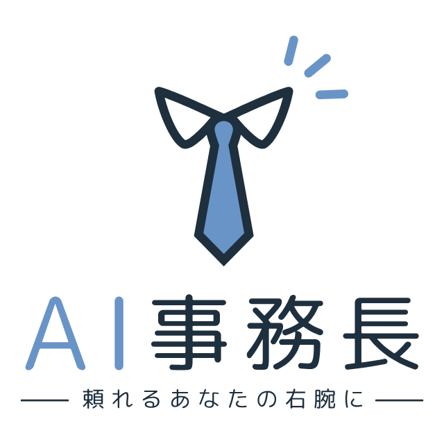 AI事務長 / SHIFT MEDICAL