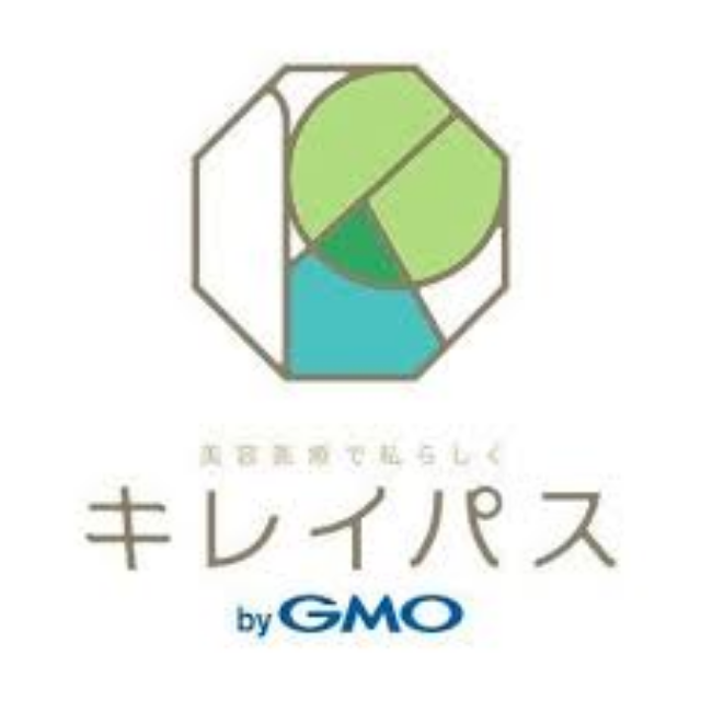 キレイパス byGMO