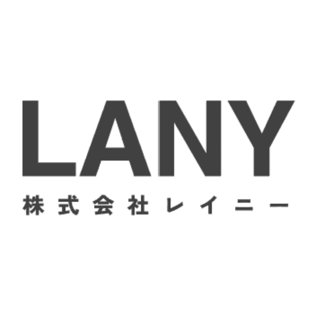 LANY（株式会社レイニー）