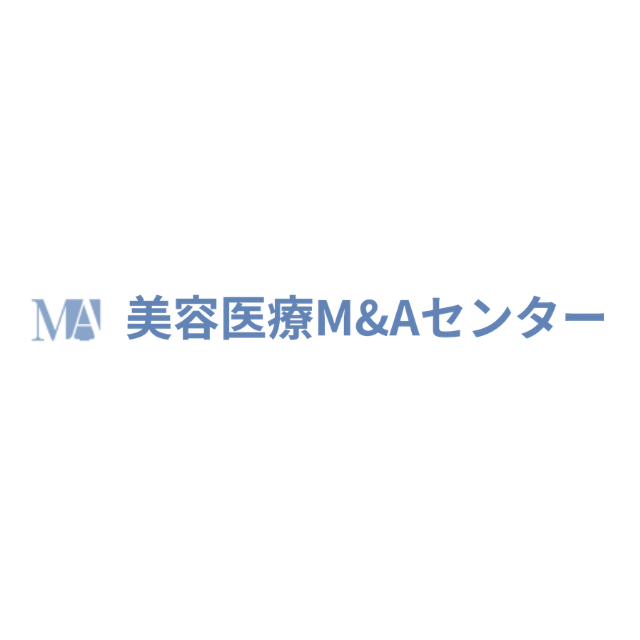 美容医療M&Aセンター