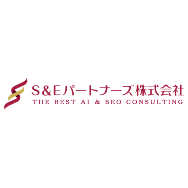 S&Eパートナーズ株式会社