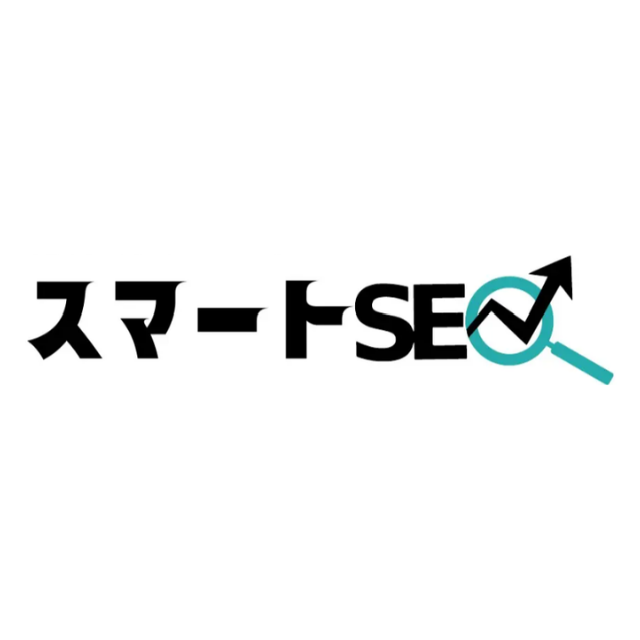 スマートSEO